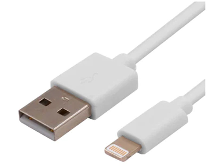 Extrastar USB Charging Cable Iphone White