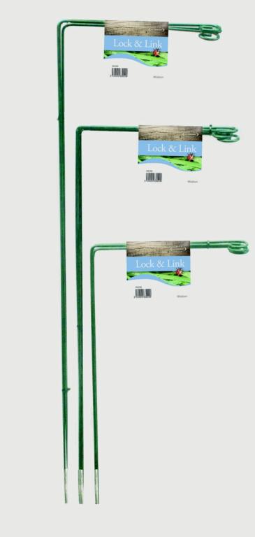 Tildenet Lock & Link 75 x 40cm