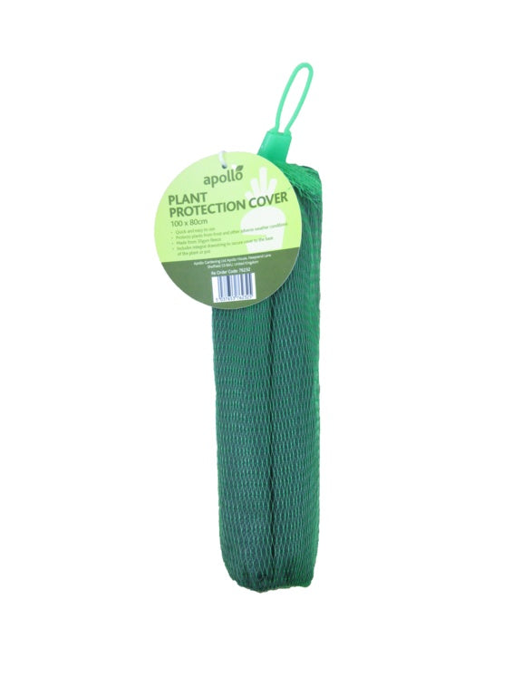 Medium Fleece Bag