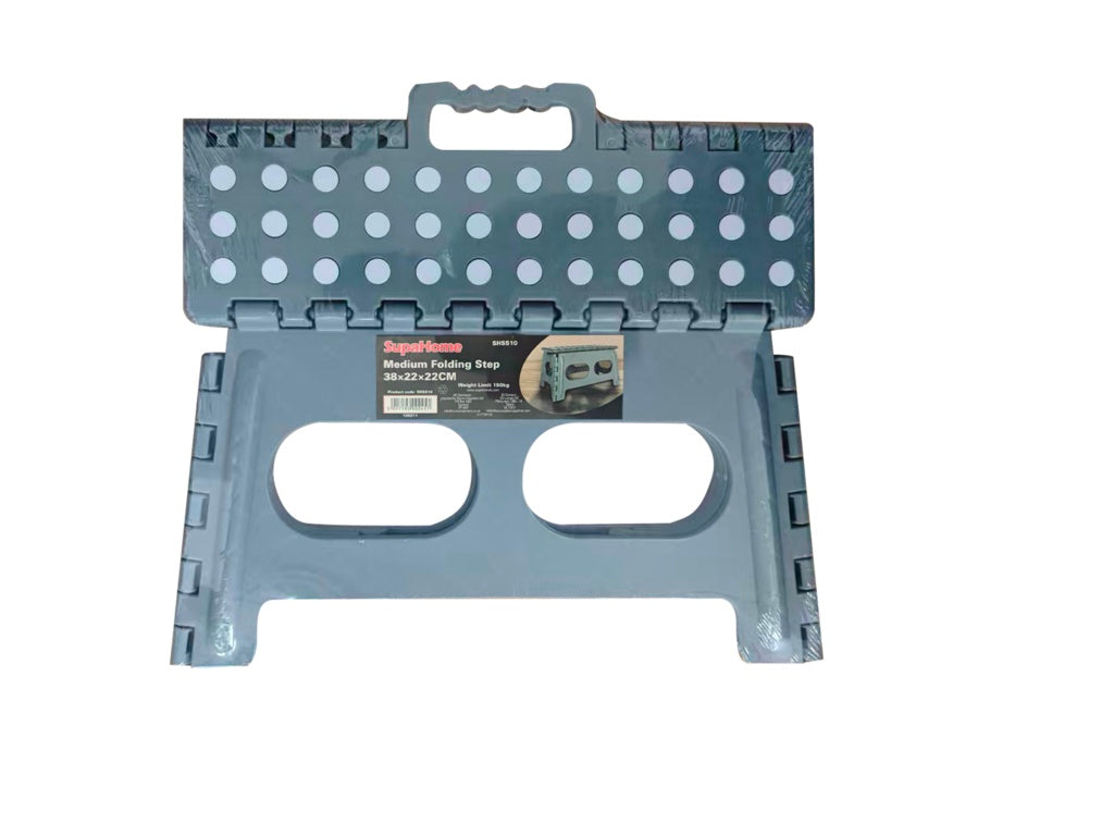 SupaHome Medium Folding Step