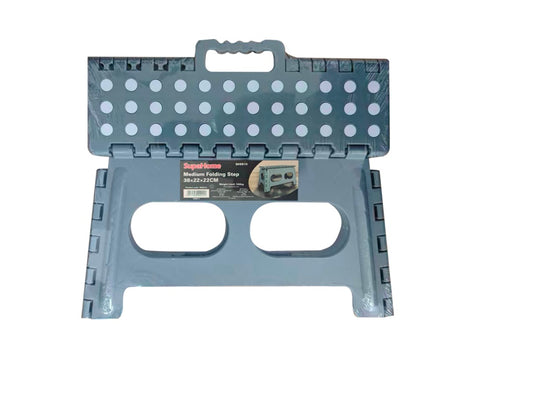 SupaHome Medium Folding Step