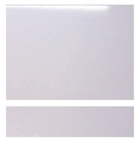 Trojan L & P End Panel White 700mm